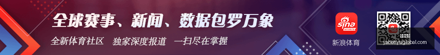 西甲焦点分,巴萨,轮比赛点球,亚博体育,亚博体育官网,亚博体育app,亚博体育下载