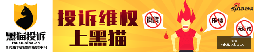 董灏赛场激,烈对决全纪,视觉冲击力,亚博体育,亚博体育官网,亚博体育app,亚博体育下载