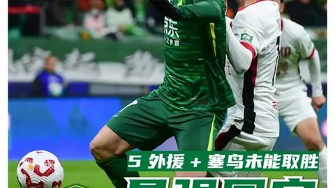 曼联铁闸拉什福德转会传闻澄清：泰晤士称他无意离队，2026仍将战曼联